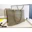 Chanel Shiny Aged Calfskin Horizontal Shopping Tote Bag AS1943 Beige 2020