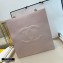 Chanel Shiny Aged Calfskin Vertical Shopping Tote Bag AS1945 Light Pink 2020