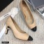 Chanel Pearl High Heel Pumps Beige 2020