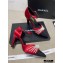 Chanel Heel 7.5cm Pearl Bow Satin and Grosgrain Pumps with Straps G36466 Red 2020