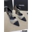 Chanel Heel 7.5cm Pearl Bow Satin and Grosgrain Pumps with Straps G36466 Gray 2020