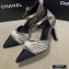 Chanel Heel 7.5cm Pearl Bow Satin and Grosgrain Pumps with Straps G36466 Gray 2020
