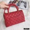 Chanel Coco Handle Small Flap Bag Red with Top Handle A92990 Top Quality 7147