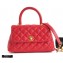 Chanel Coco Handle Small Flap Bag Red with Top Handle A92990