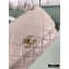 Chanel Lambskin Flap Bag with Handle AS2044 Off White 2020