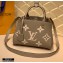 Louis Vuitton Grained Leather Montaigne BB Bag M45489 Tourterelle Gray 2020