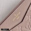Louis Vuitton Monogram Empreinte Pochette Mélanie BB Pouch Clutch Bag M68714 Tourterelle Beige 2020