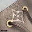Louis Vuitton Grained Leather NéoNoé MM Bucket Bag M45555 Tourterelle Gray 2020