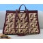 Fendi Raffia FF Medium Peekaboo X-Tote Bag Burgundy 2020