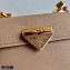 Prada Saffiano Leather Symbole Shoulder Bag 1BD270 Beige 2020