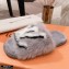 Louis Vuitton Mink Fur Homey Flat Mules Gray 2020