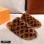 Louis Vuitton Monogram Mink Fur LV Suite Flat Mules Brown 2020