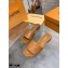 Louis Vuitton Monogram Embossed Flat Mules Brown 2020