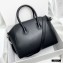Givenchy Embroidered Logo Medium Antigona Bag Black