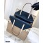 Fendi Flip Regular Medium Tote Bag Beige