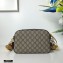 Gucci GG Supreme Canvas Messenger Bag 476466 Brown