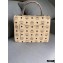 MCM Visetos Large Patricia Satchel Bag Creamy