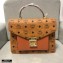 MCM Visetos Large Patricia Satchel Bag Cognac