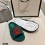Gucci Merino Wool Slide Sandals with Interlocking G 646225 Dark Green 2021