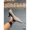 Prada Pointy Toe Pumps Off White with Medium Heel 2021