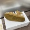 Dior Dioract Sandal Beige Suede Goatskin 2024