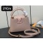 Louis Vuitton LV Milky Way Capucines Mini Bag M23082 Quartz White 2023