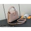 Louis Vuitton LV Milky Way Capucines Mini Bag M23082 Quartz White 2023