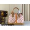Louis Vuitton Monopaname canvas Alma BB Bag M23502 Beige 2023
