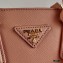 Prada Galleria Saffiano Leather Micro-bag 1BA906 Nude Pink 2021