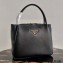 Prada Medium Leather HandBag 1BC142 Black 2021