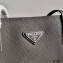 Prada Small Saffiano Leather Tote Bag 1BG342 Gray 2021