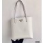Prada Small Saffiano Leather Tote Bag 1BG342 White 2021