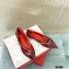 Valentino Chain Detail Ballerina Flats Burgundy 2021