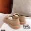 Chanel CC Logo and Quilting Flap Loafers Beige 2021