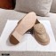 Chanel CC Logo and Quilting Flap Loafers Beige 2021