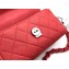 Chanel Grained Calfskin My Everything Small Flap Bag AS2302 Red 2021