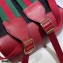 Doraemon x Gucci Small Backpack Bag 647816 2021