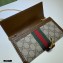 Gucci Jackie 1961 Chain Wallet Bag 652681 GG Supreme Canvas 2021