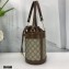 Gucci Horsebit 1955 Small Bucket Bag 637115 GG Supreme Canvas 2021