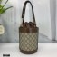 Gucci Horsebit 1955 Small Bucket Bag 637115 GG Supreme Canvas 2021