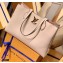 Louis Vuitton Lockme Shopper Tote Bag M57346 Greige 2021