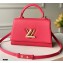 Louis Vuitton Twist One Handle PM Bag M57096 Orchidée Pink 2021