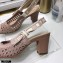 Dior Heel 7cm Moi Slingback Pumps Cannage Embroidered Mesh Nude 2021