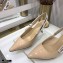 Dior Heel 6.5cm J'Adior Slingback Pumps Patent Calfskin Nude 2021