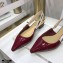 Dior J'Adior Slingback Ballerina Flats Patent Calfskin Burgundy 2021