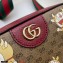 Doraemon x Gucci Small Shoulder Bag 574886 Nobita 2021