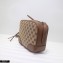 Gucci Bree Original GG Canvas Mini Messenger Bag 387360 Brown 2021