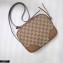 Gucci Bree Original GG Canvas Mini Messenger Bag 387360 Brown 2021