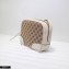 Gucci Bree Original GG Canvas Mini Messenger Bag 387360 White 2021