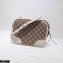 Gucci Bree Original GG Canvas Mini Messenger Bag 387360 White 2021